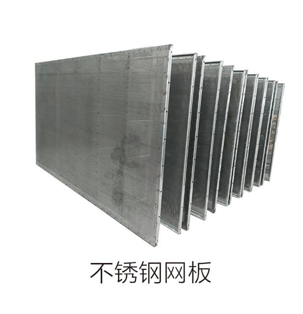 Stainless steel sheet