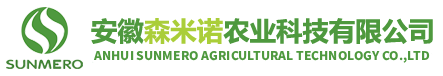 AnHui Sunmiro Agricultural Technology Co.,Ltd.
